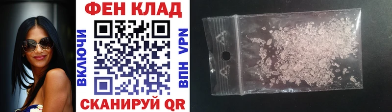 АМФЕТАМИН Premium  Купить где  Березники 