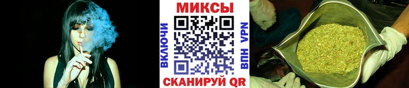 БУТИРАТ оксибутират  Купить где  Березники 