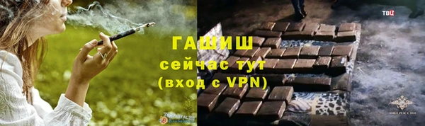 дмт Нея
