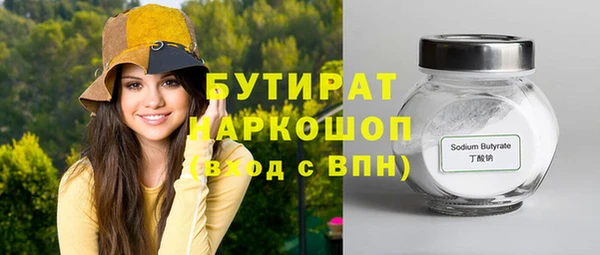 дмт Нея