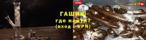 mdpv Нефтекумск