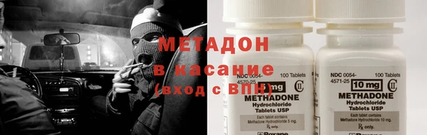дмт Нея