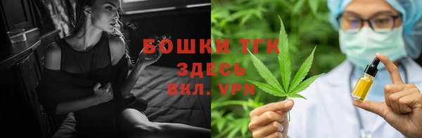 mdpv Нефтекумск