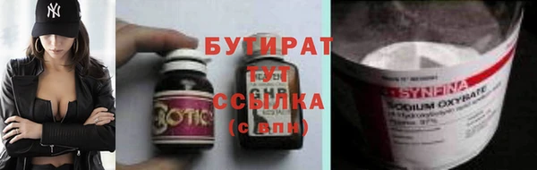 mdpv Нефтекумск
