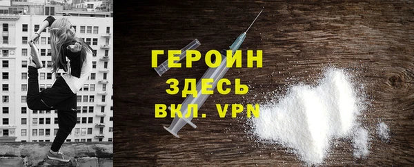 mdpv Нефтекумск