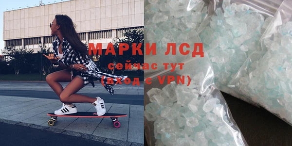 дмт Нея