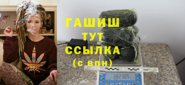 дмт Нея