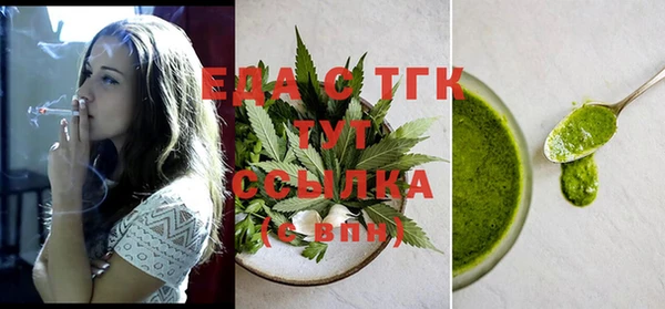 дмт Нея