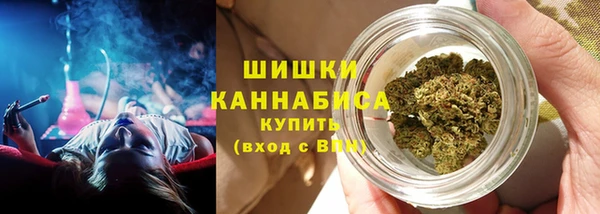 mdpv Нефтекумск