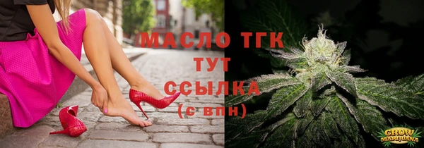 дмт Нея