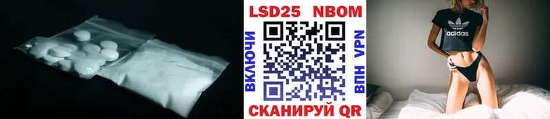 ЛСД экстази ecstasy  Купить  Березники
